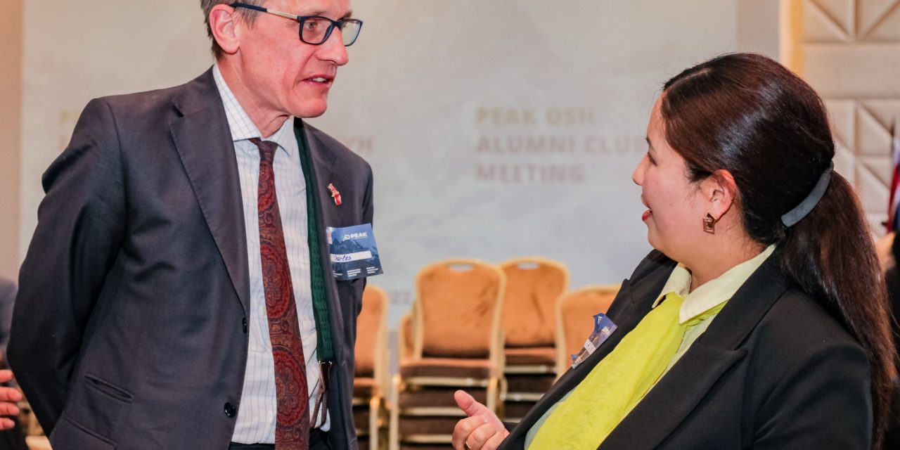 https://old.peak.kg/wp-content/uploads/2022/04/Gulbaira-HMA-1280x640.jpg